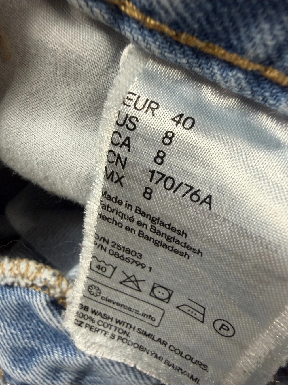 H&M Pale Blue Relaxed Fit Women’s Jeans